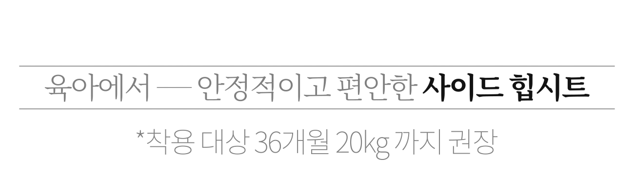 SLING_SANGSAE_P060_0000.jpg