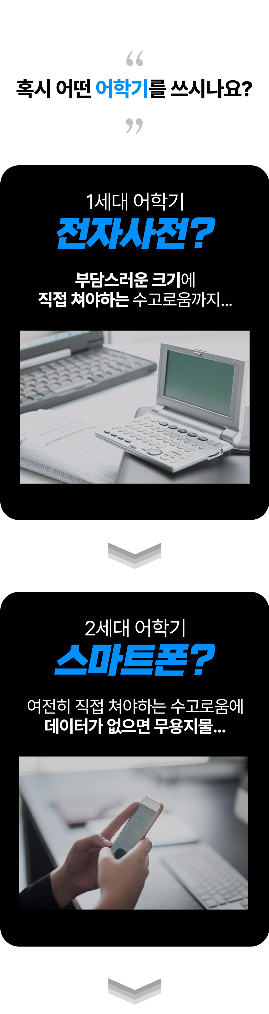 ws_1_18.jpg