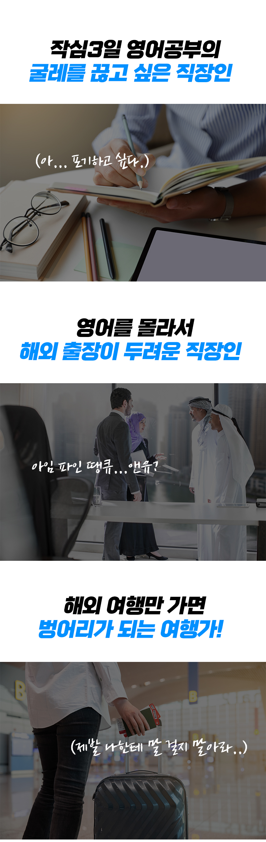 ws_3_10.jpg