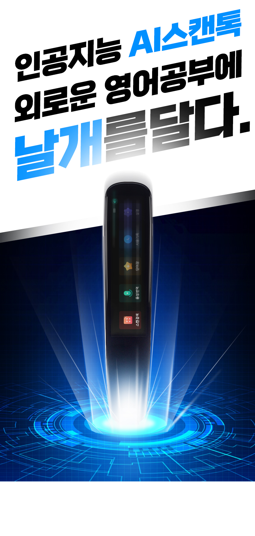 ws_1_05.jpg
