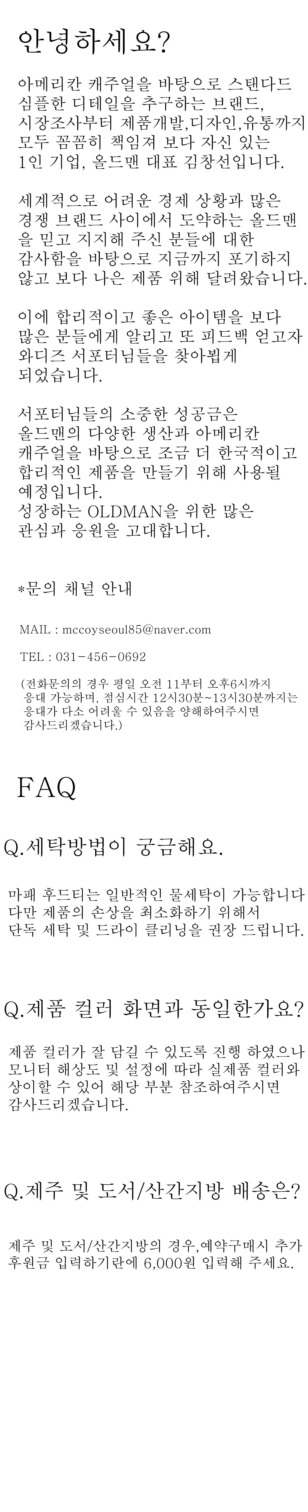 마패아트웍6 최종수정.jpg