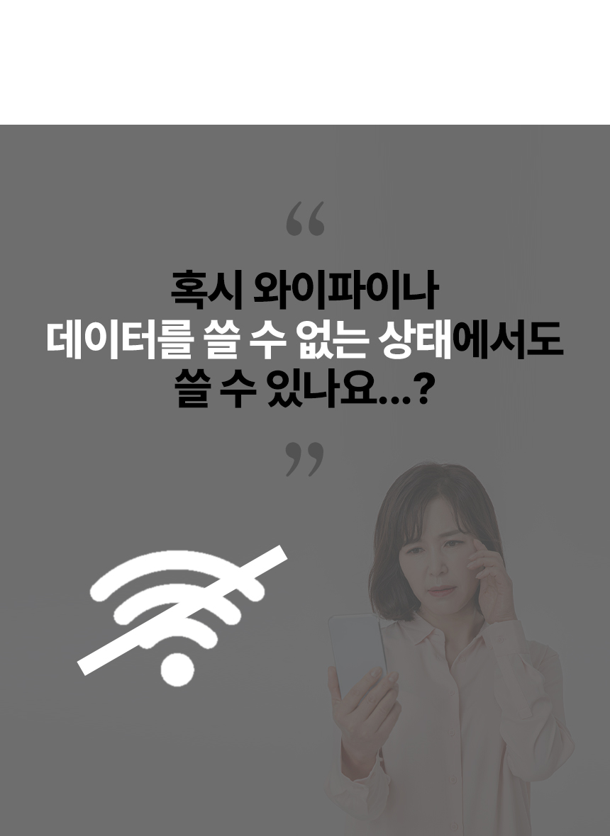 ws_3_02.jpg