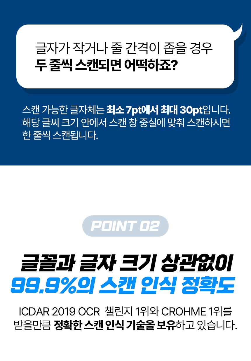 ws_2_11.jpg