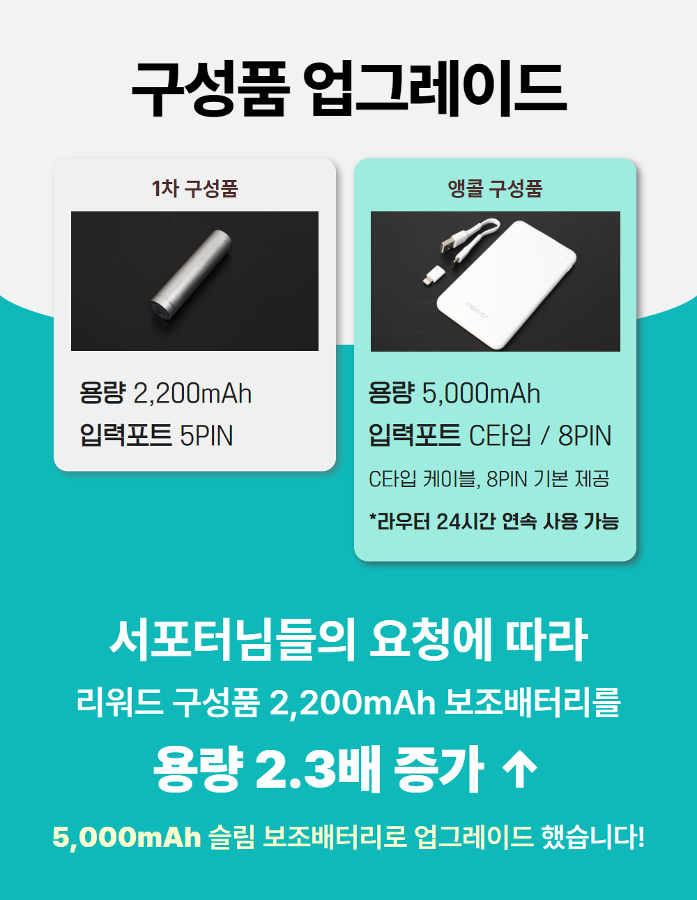 제목을 입력하세요 (28).jpg