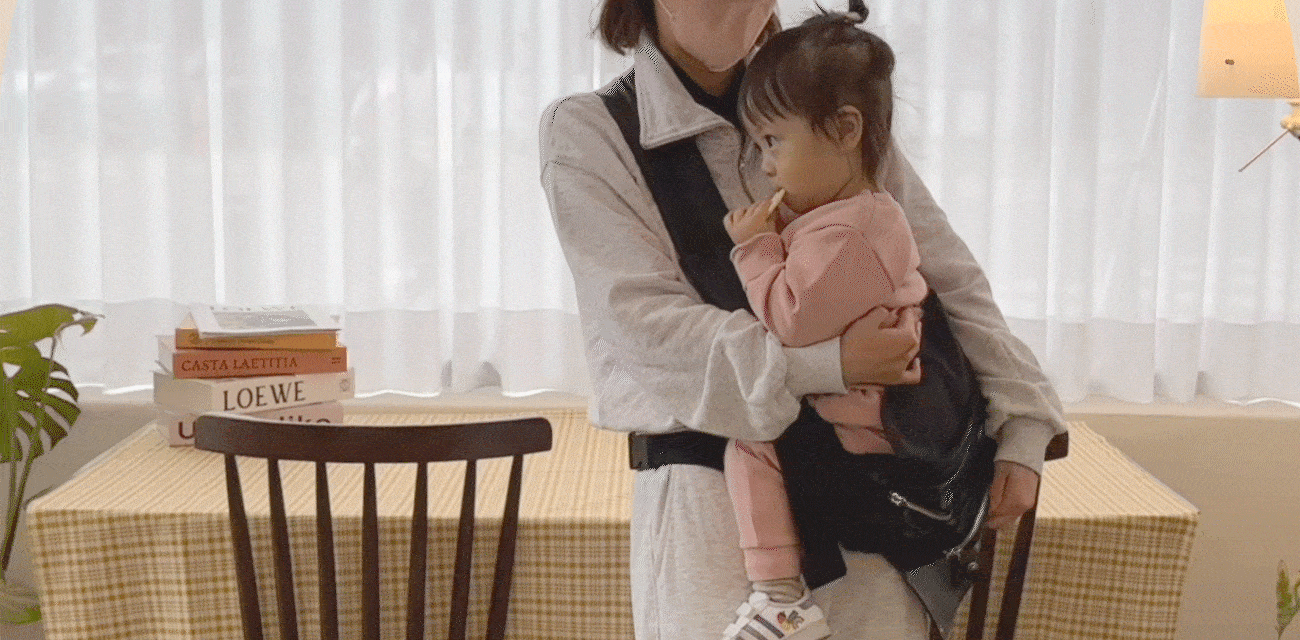 SLING_SANGSAE_P130.gif