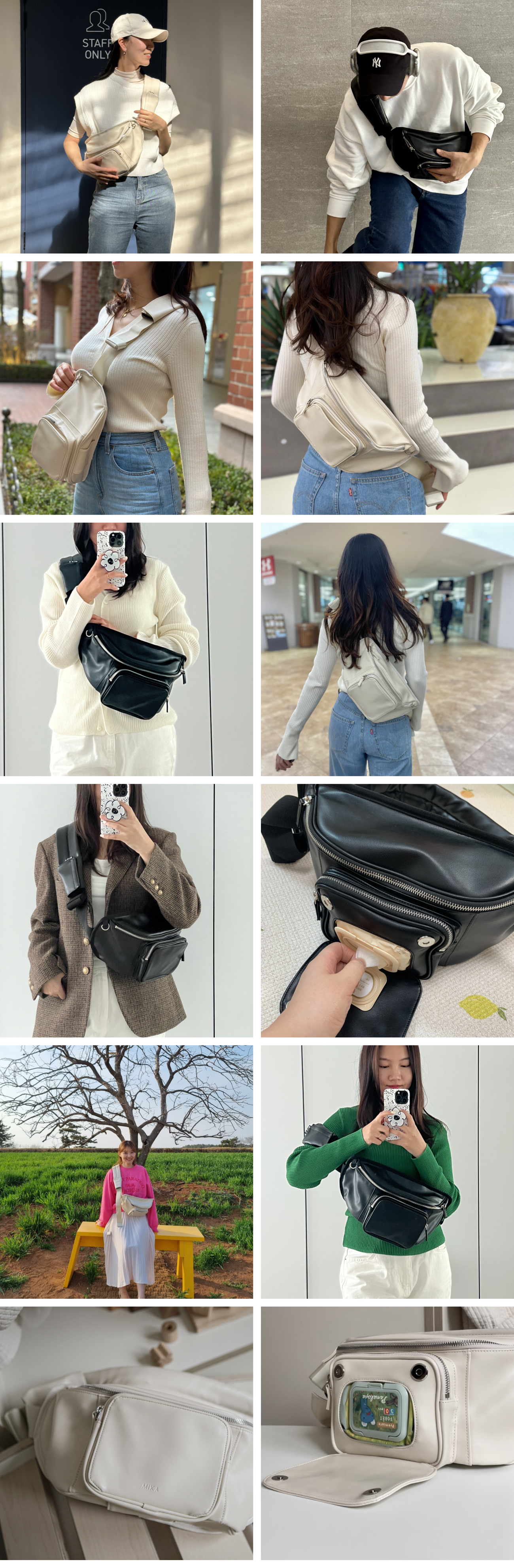SLING_SANGSAE_P140_0000.jpg