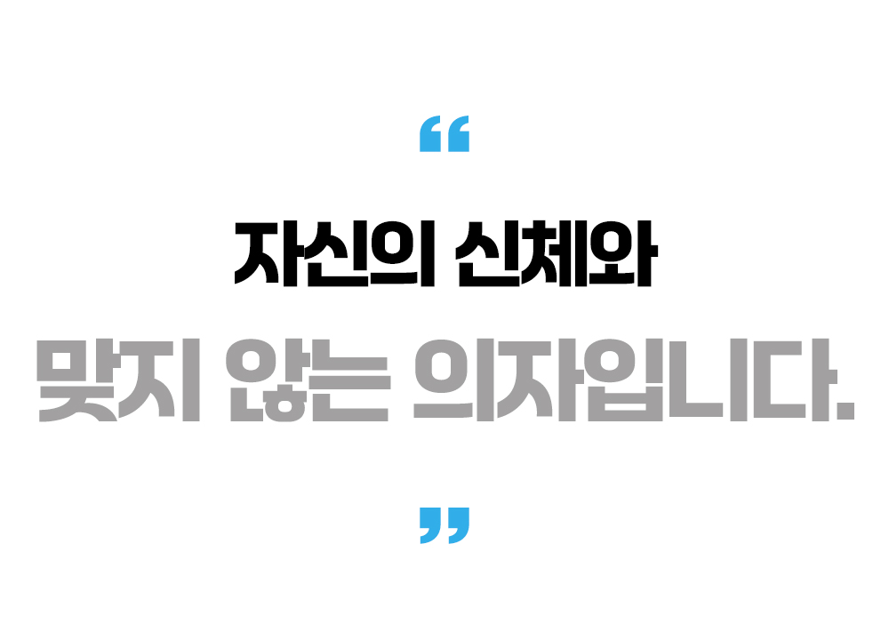 세리니티헤이체어1_15-2.jpg