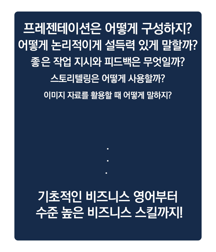 048_이미지버젼_예시삭제버젼.jpg