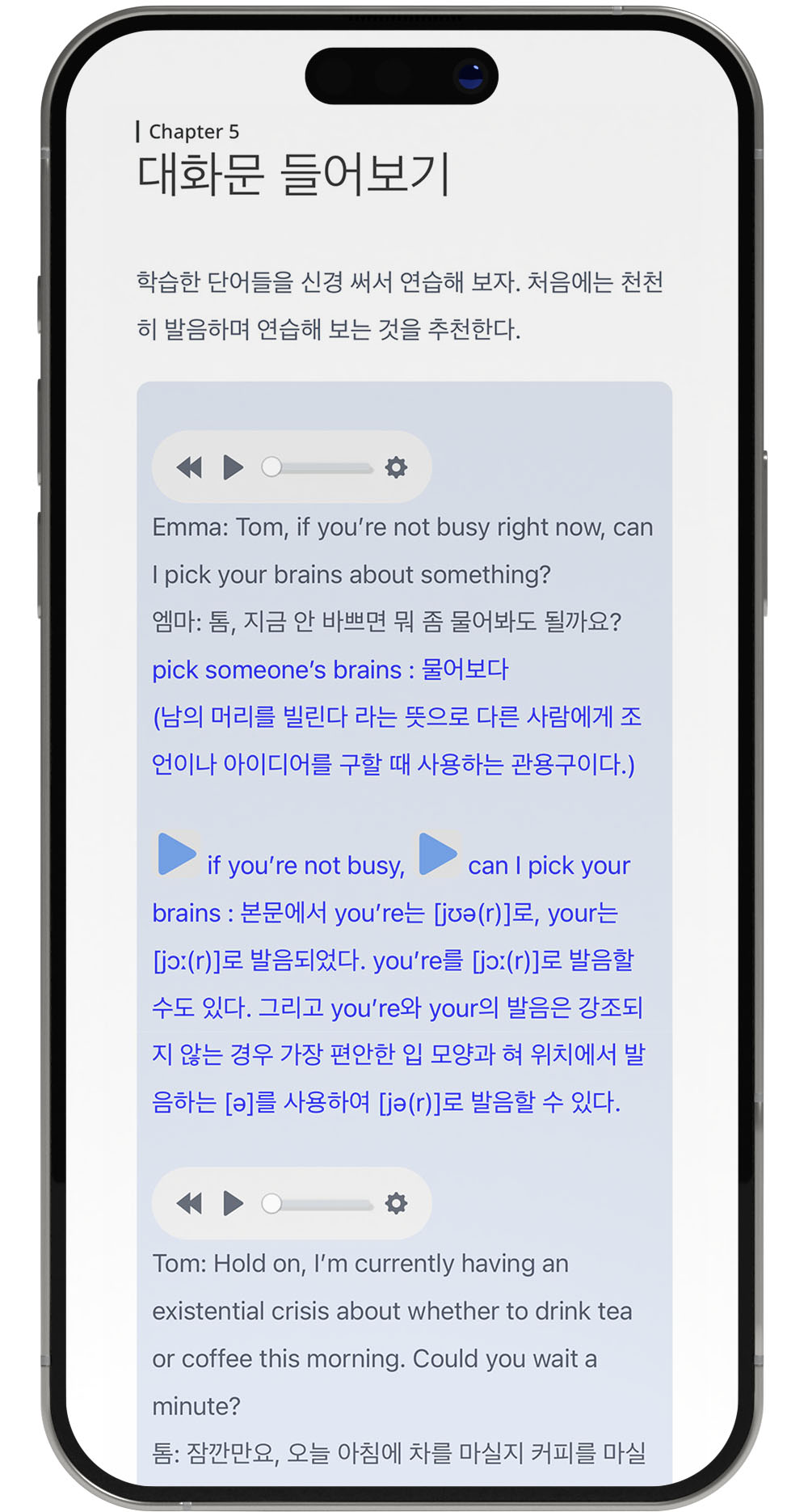 초단기 예시2.jpg