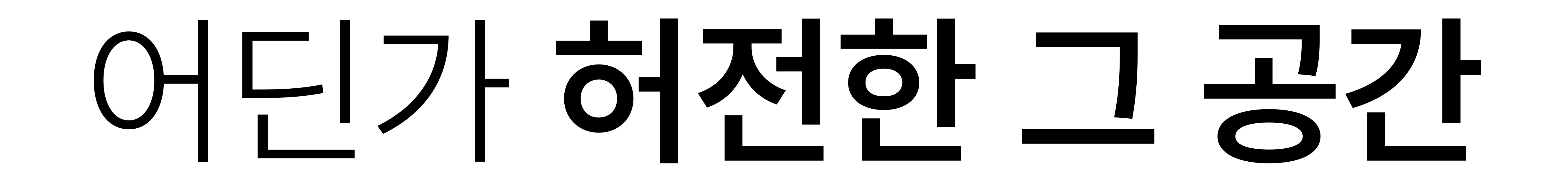 손리브가_복사본-004 (1).jpg