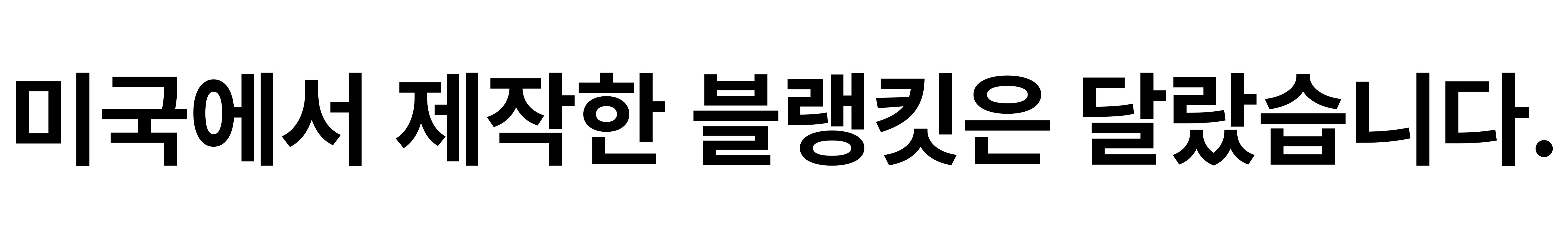 손리브가_복사본-012 (1).jpg