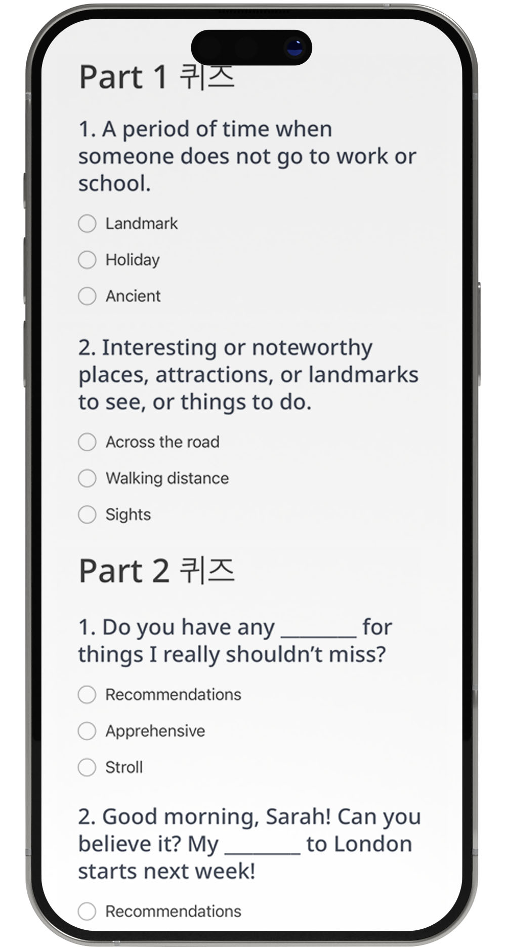워크북 예시1.jpg