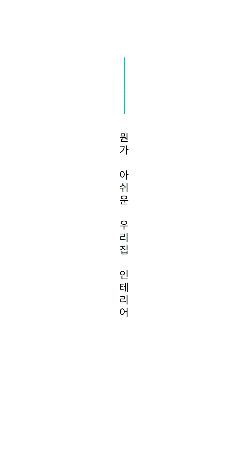 손리브가-(6)-2.gif
