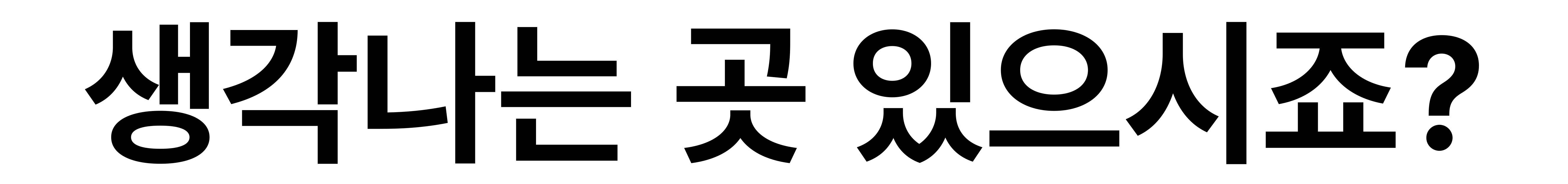 손리브가_복사본-005 (1).jpg