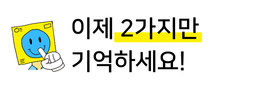인트로4.png