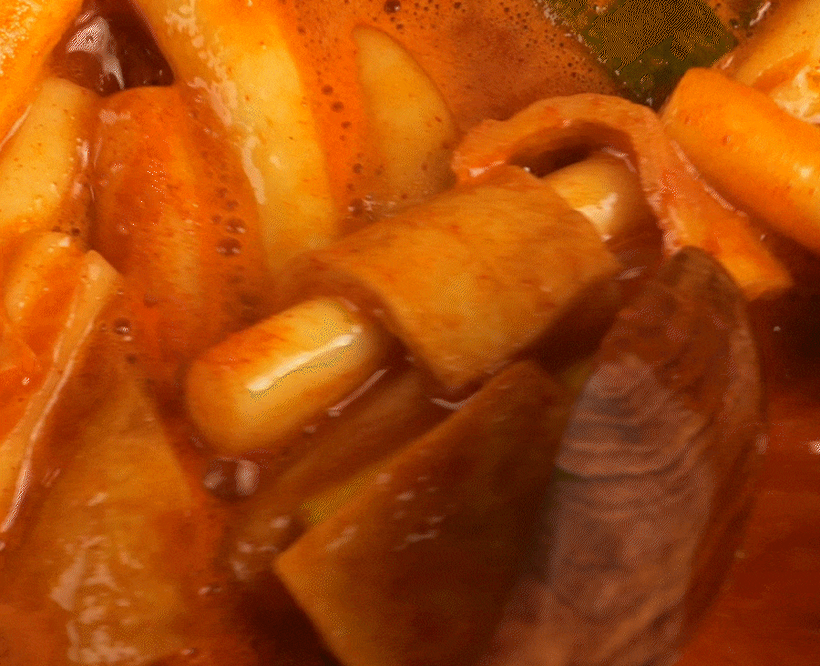 tteokbokki_31.gif