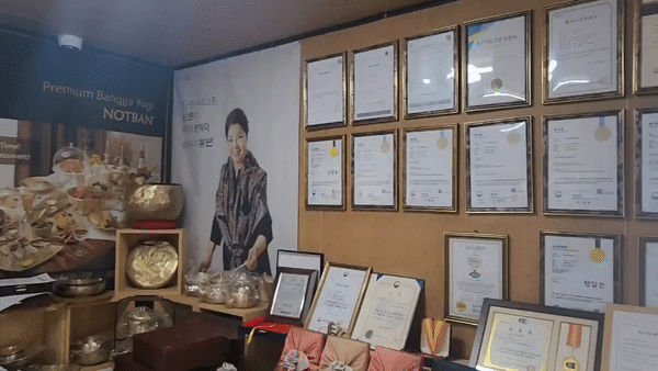 수상내역 (1) (1).gif