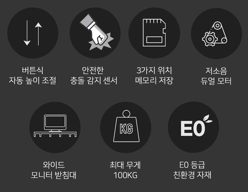 004_0_fino_desk_베이직.jpg
