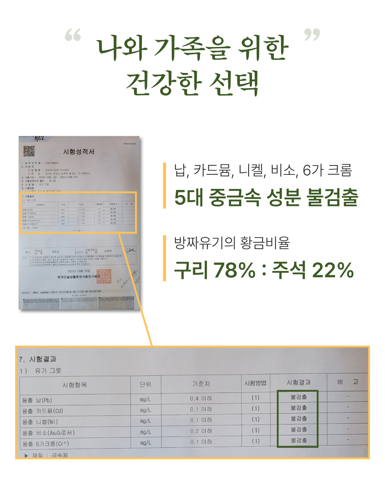 KakaoTalk_Photo_2023-12-26-12-27-12 003jpeg.jpeg
