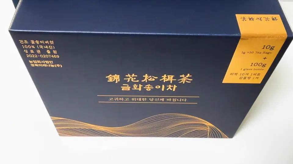 박스 꺼내기.webp