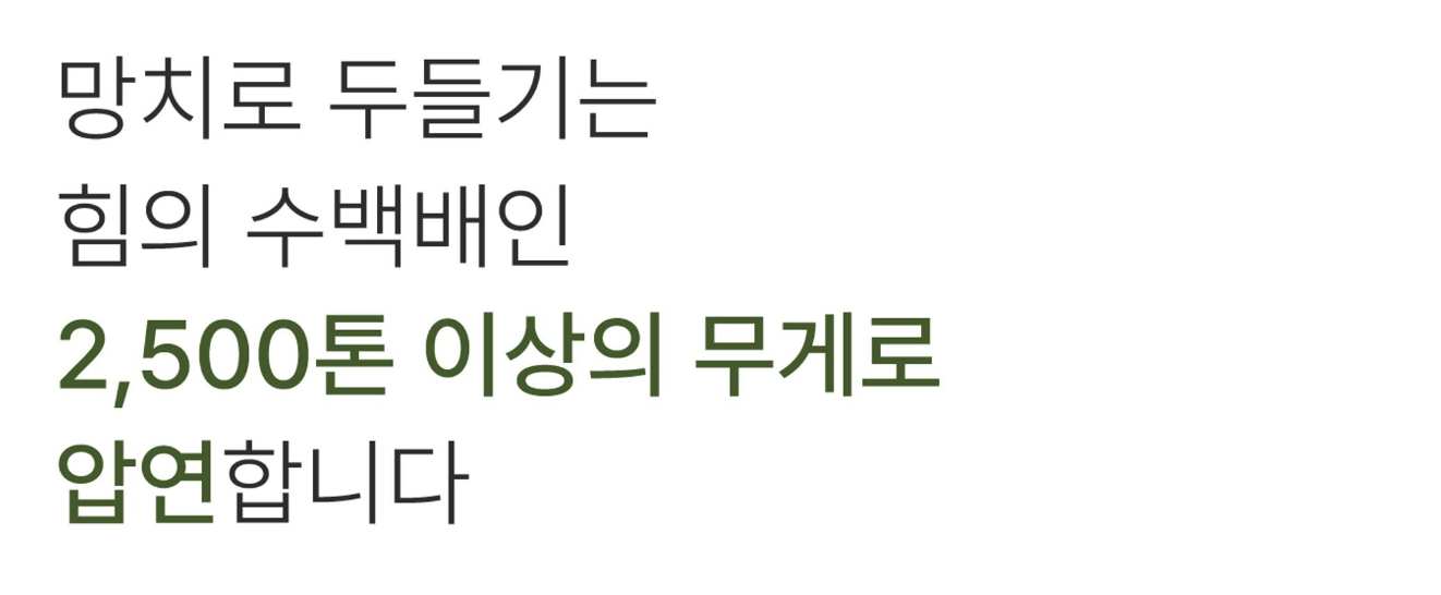 스크린샷 2023-05-23 오후 7.14.04.png