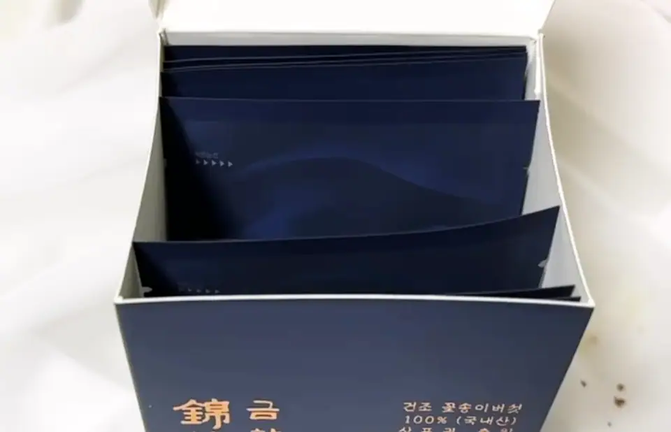 티백 꺼내기.webp