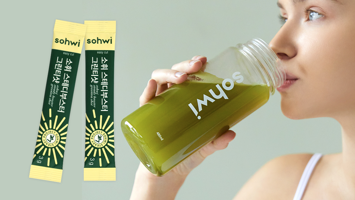 아이돌 관리비법ㅣ준비 안 된 얼굴라인도 살리는 청담동샵 긴급관리부스터
