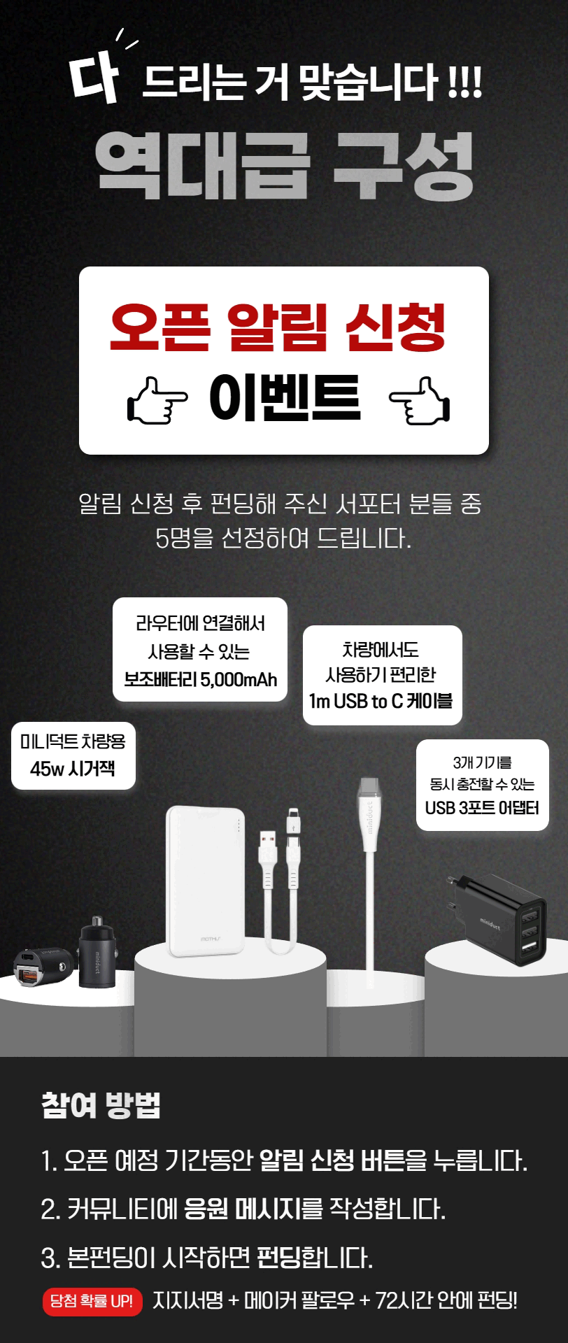 제목을 입력하세요 (7).gif