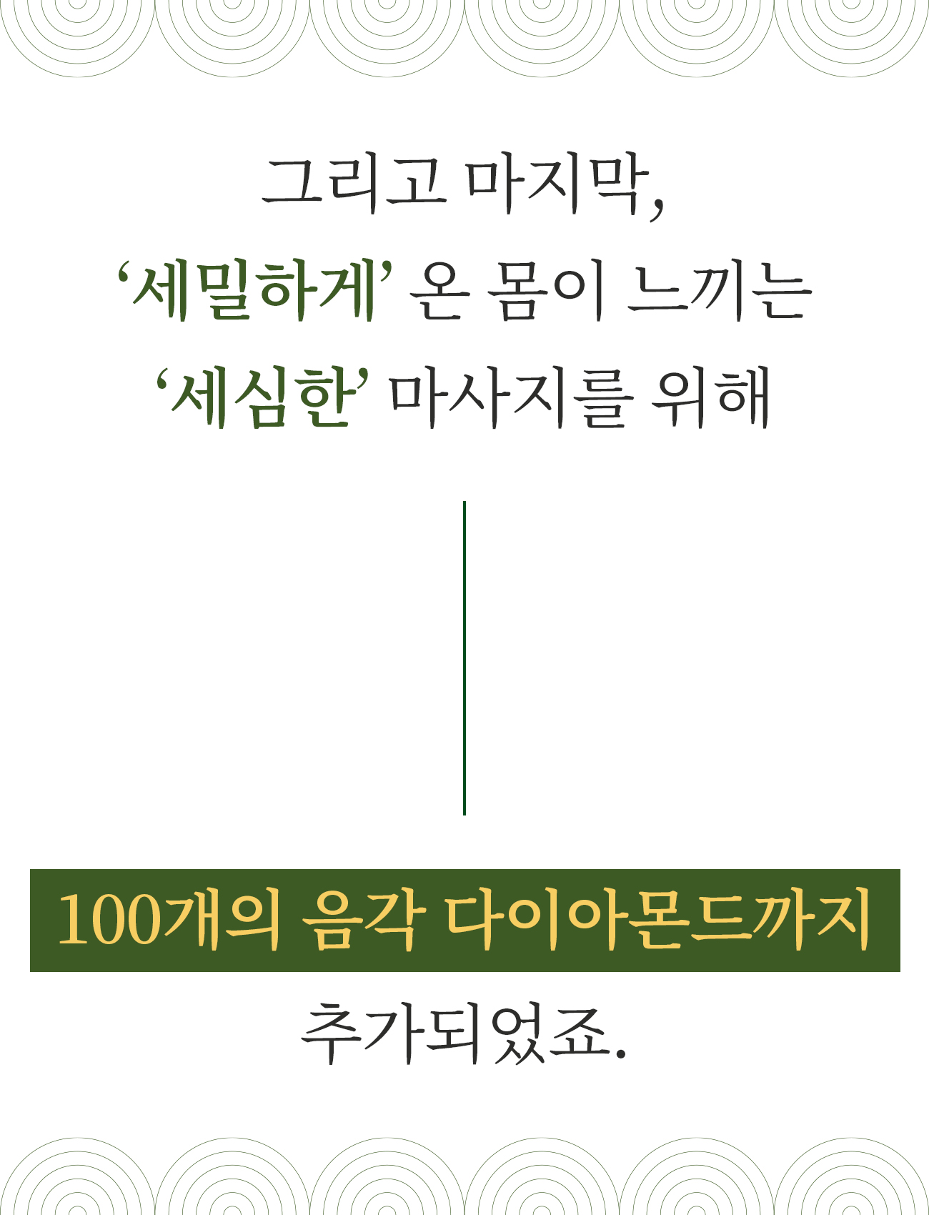 KakaoTalk_Photo_2023-12-26-12-27-12 001jpeg.jpeg