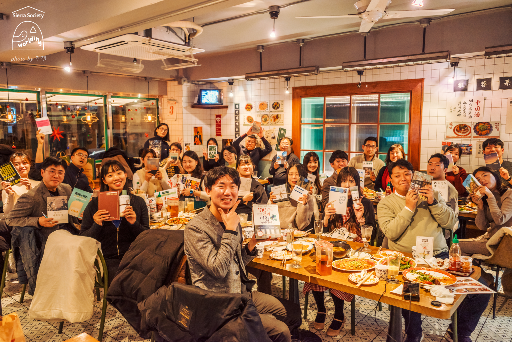 09 갤갤 사진 21.jpg