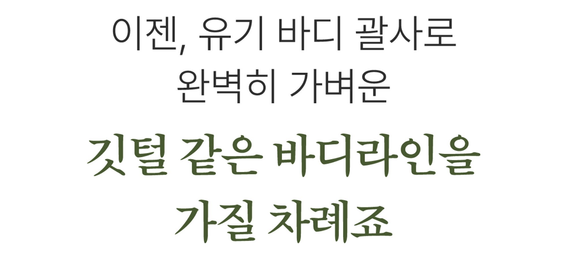 스크린샷 2023-12-25 오후 7.32.08.png