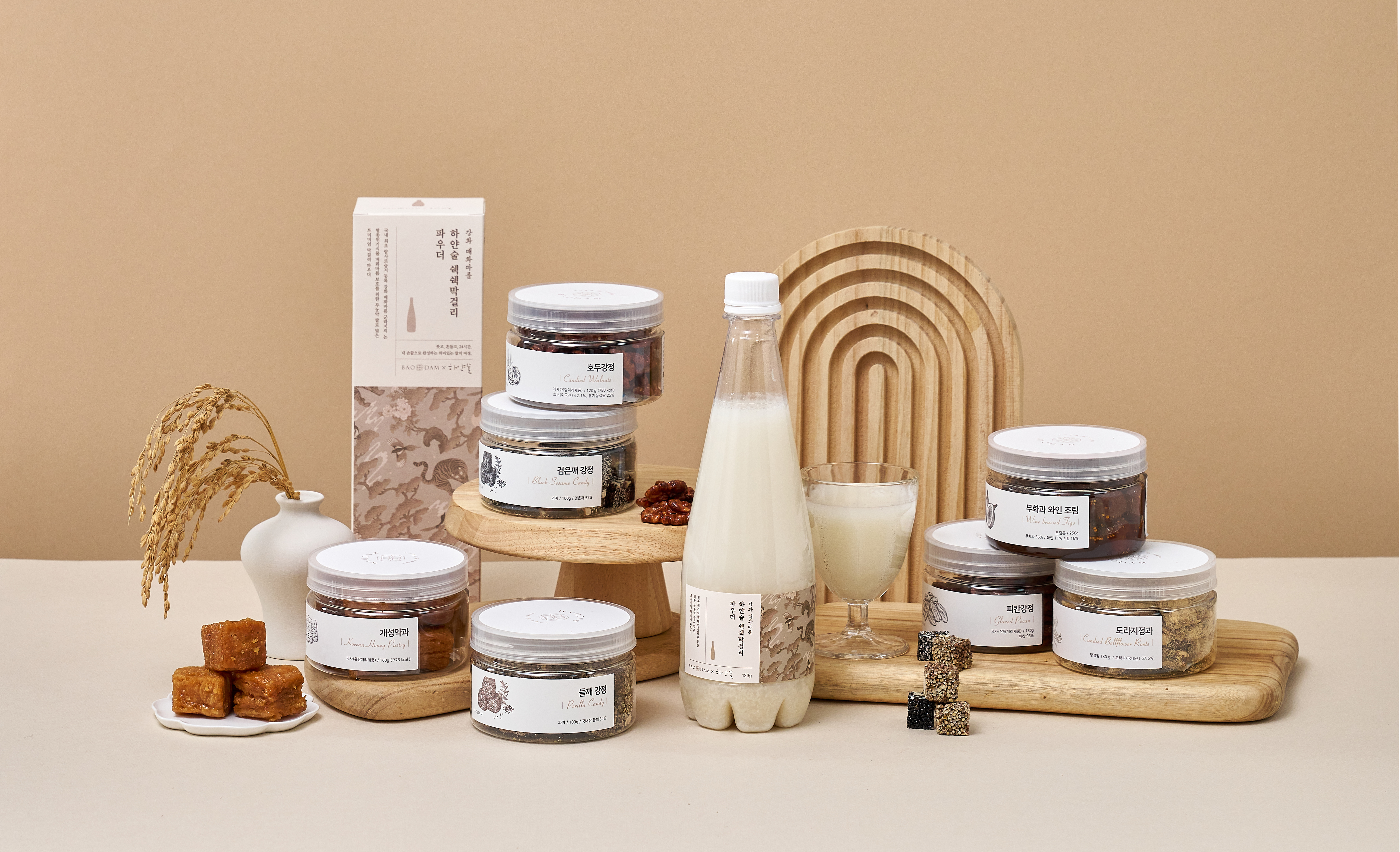 [새해 미식회] 내 손맛대로, 입맛대로 만드는 프리미엄 파우더 막걸리