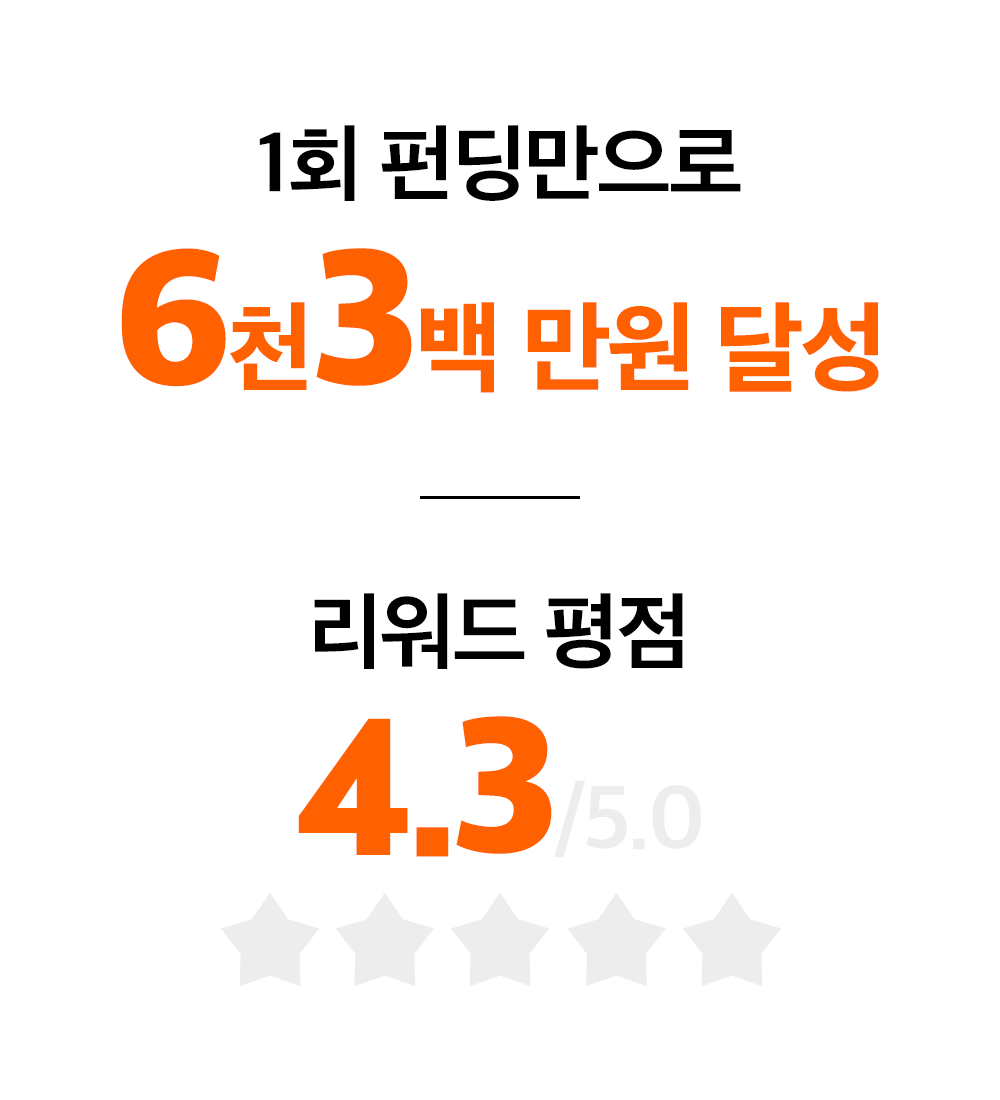 운동로봇_인트로_03.gif