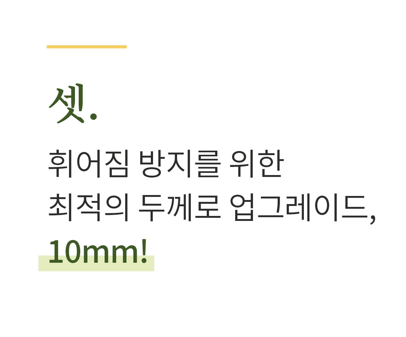 KakaoTalk_Photo_2023-12-26-12-27-12 005jpeg.jpeg