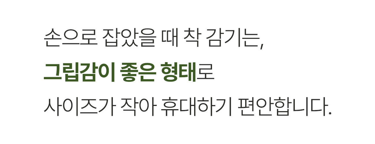 KakaoTalk_Photo_2023-12-26-12-27-12 004jpeg.jpeg