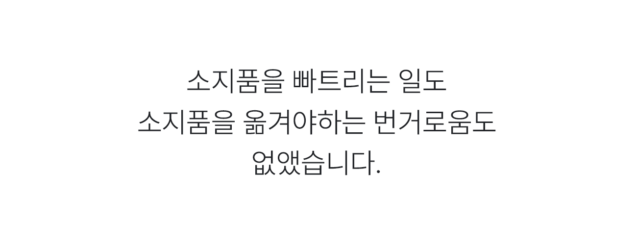 체크포인트1-2.png