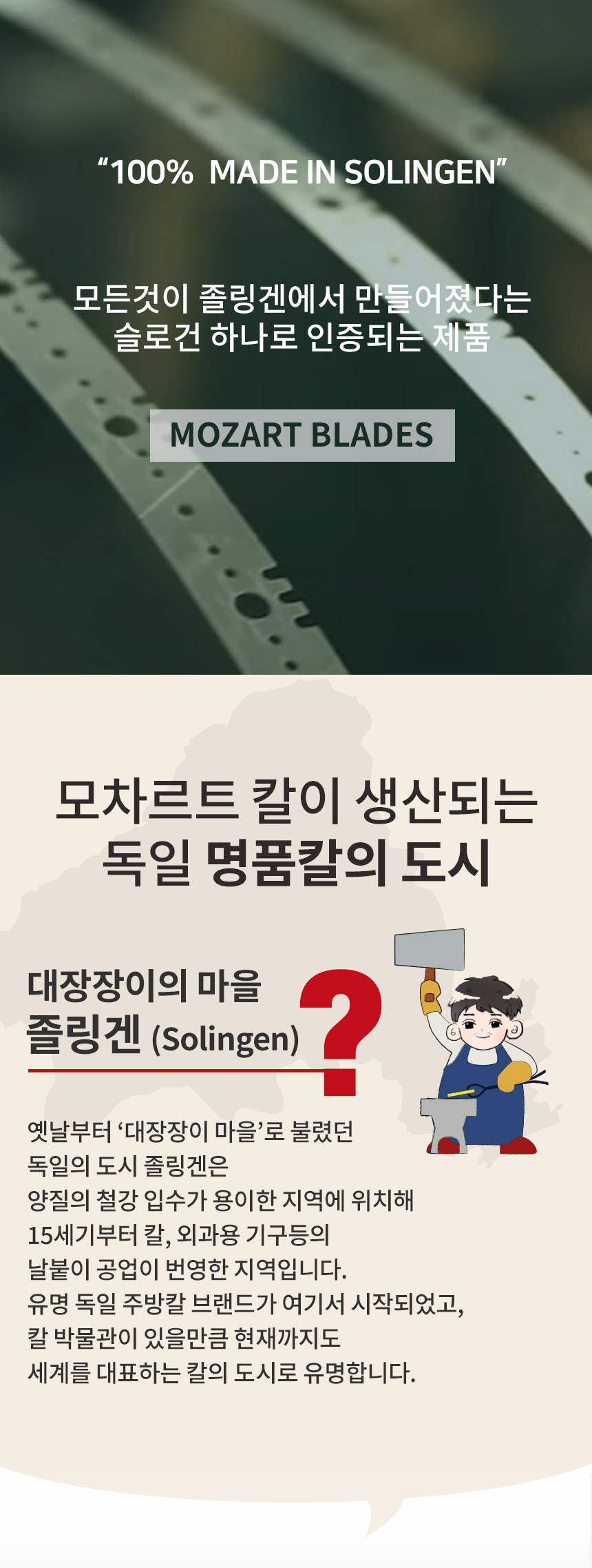 d_2_04.jpg