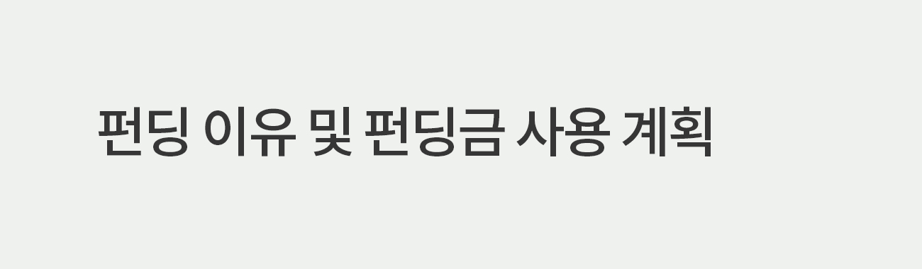 231218_색상환_04_02.jpg