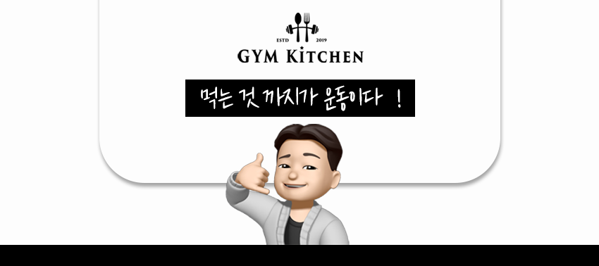 와디즈 메이커.png