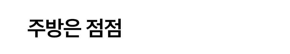 인트로_01.jpg