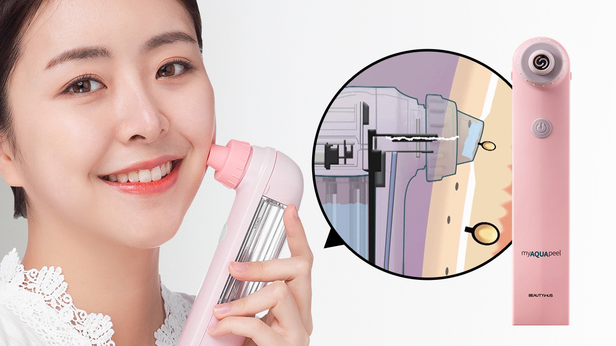 Winter Dead Skin? Deep-Clean Your Pores Completely!