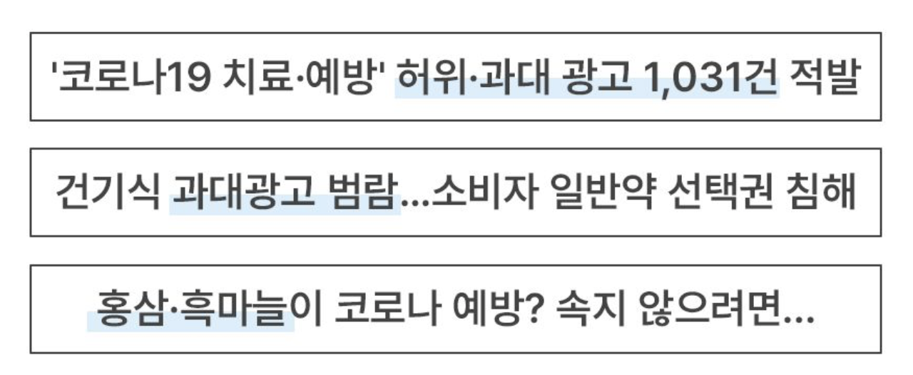 스크린샷 2023-12-27 오후 10.28.46.png
