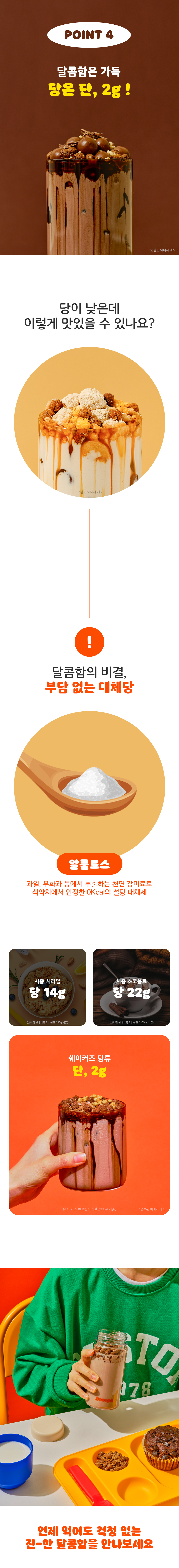 상세페이지7.jpg