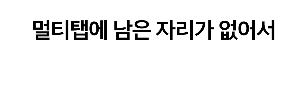 인트로_03.gif