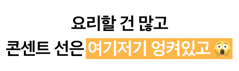 인트로_02.gif