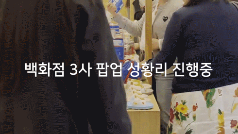 gif-04-(용량-mini).gif