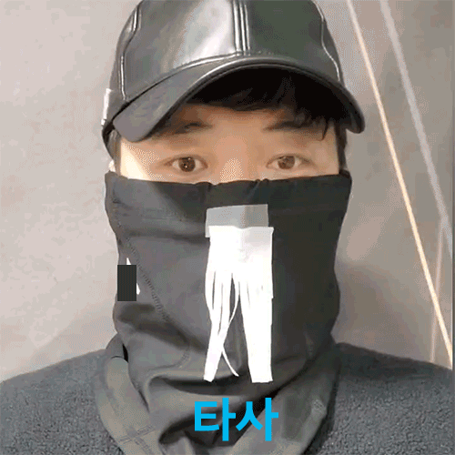 21정면타사-김서림-500-500.gif