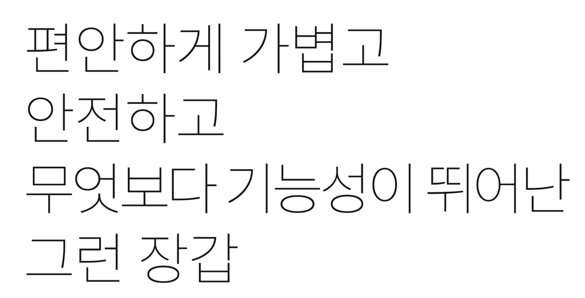 ezgif.com-animated-gif-maker (5).gif