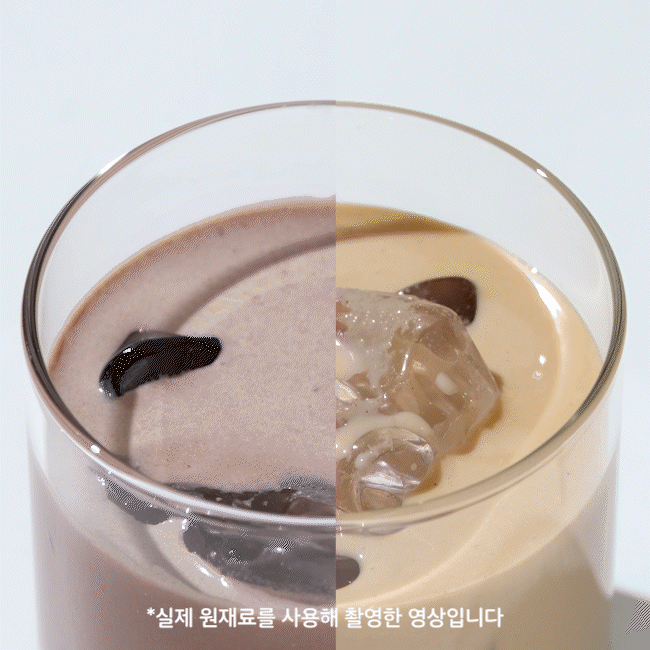 반반_와르르_자막-.gif