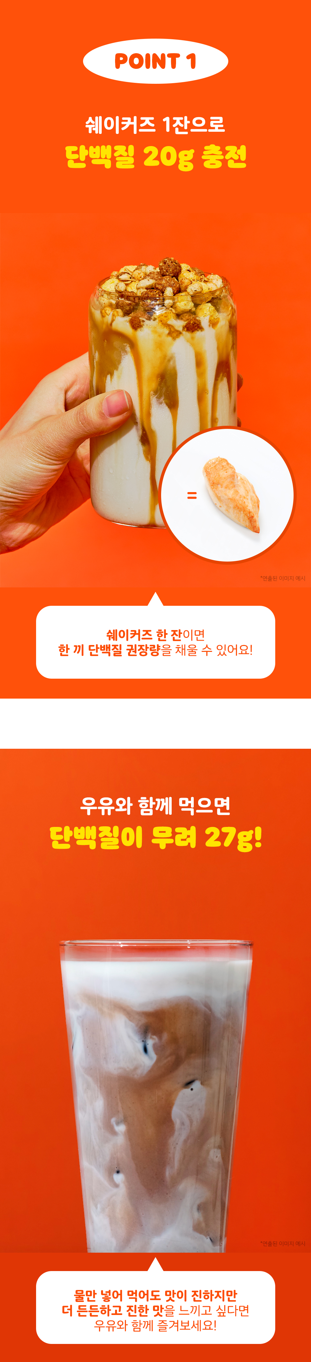 상세페이지4.jpg